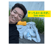 859300164