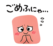 859300293