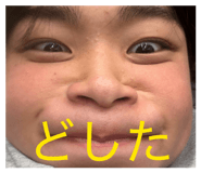 859300810