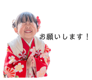 859300926