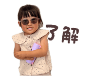 859300929