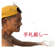 859301186