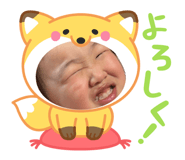 859301195