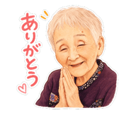 859301212