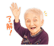 859301213