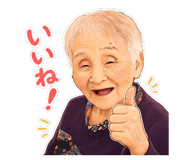 859301214