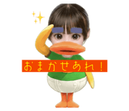 859301242