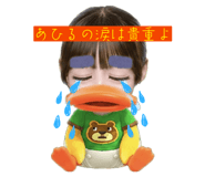 859301244