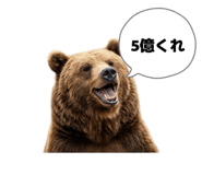 859301367