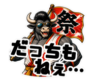 859302070