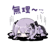 859302113