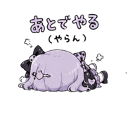 859302119