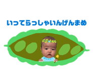 859302219