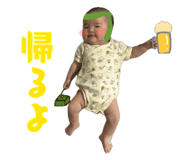 859302223