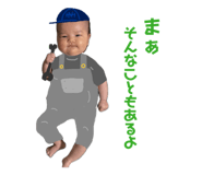 859302240