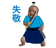 859302255