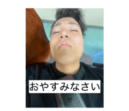 859302299