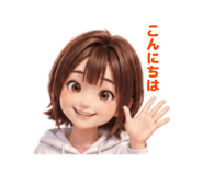859302330