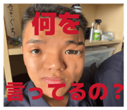 859302408