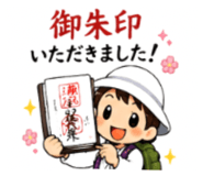 859302409
