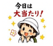 859302420