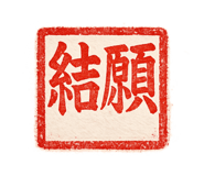 859302432