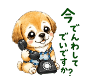 859302449