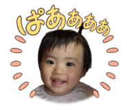 859302530