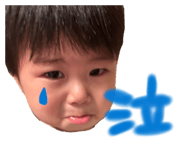 859302557