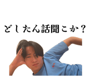 859302666