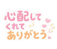 859302753