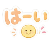 859302756