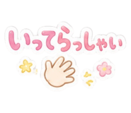 859302771