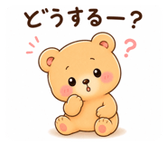 859302839