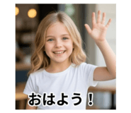 859303073