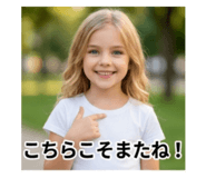 859303076