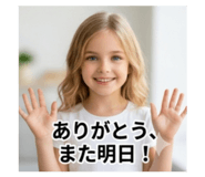 859303079