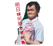 859303106