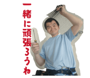 859303109