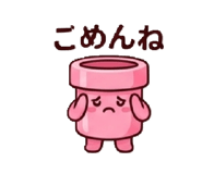859303207