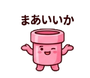 859303211