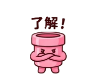 859303212