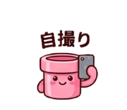 859303218