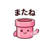859303224