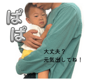 859303265
