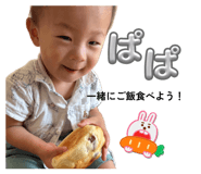 859303273