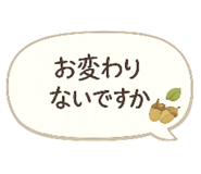 859303298