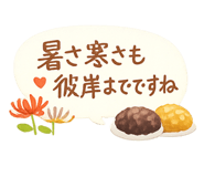 859303312