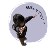 859303382