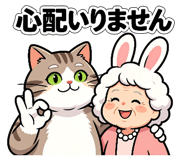 859303444